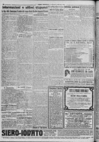 giornale/TO00185815/1917/n.338, 2 ed/004